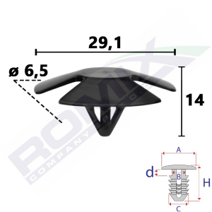 spinka wyciszenia C80101