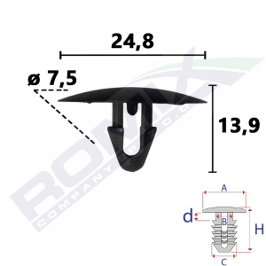 spinka wyciszenia B25620