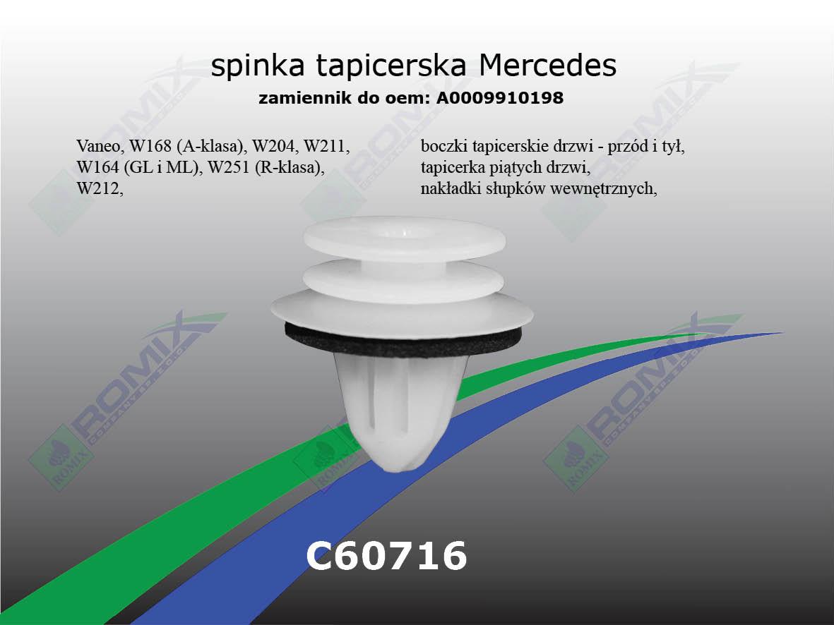 c60716