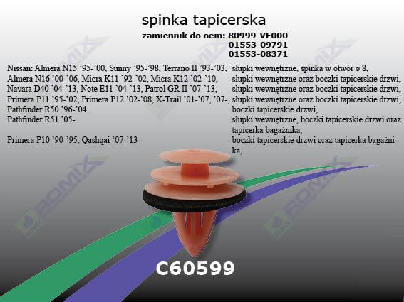 c60599